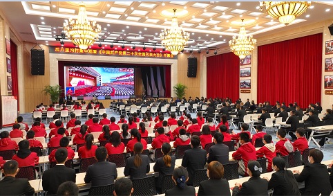 7月1日，后八里沟村隆重举行庆祝中国共产党建党100周年活动暨“